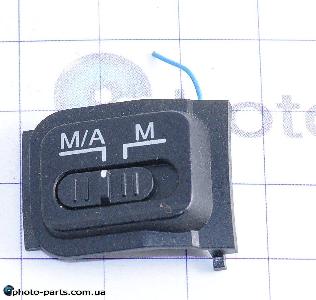 Переключатель фокуса Nikon 18-70, б/у